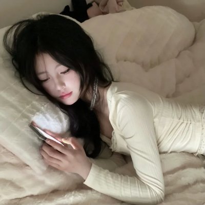 卷发苏