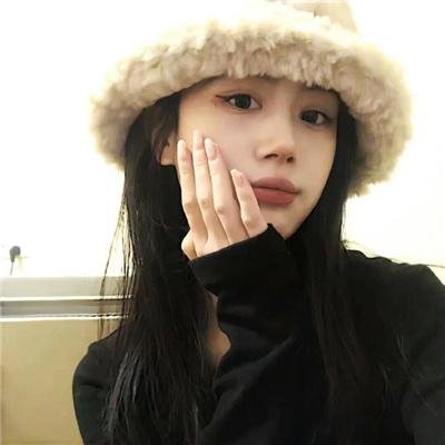 超级冰气